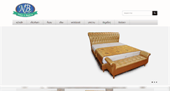 Desktop Screenshot of nbpillow.com